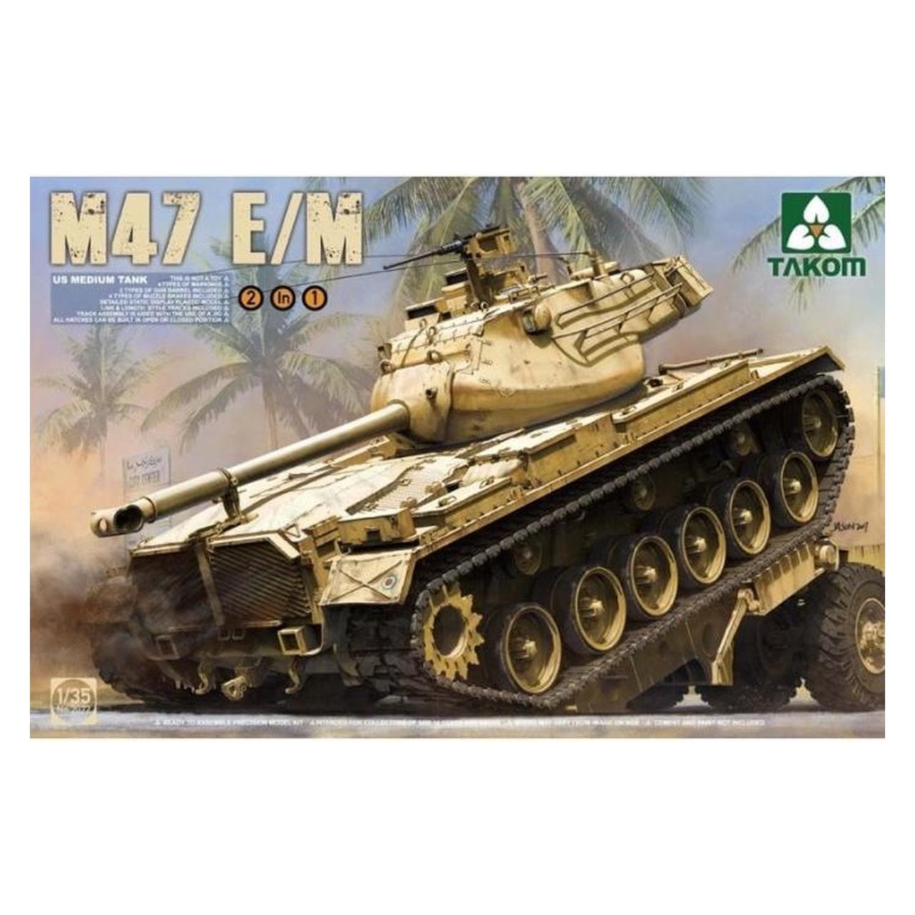 Takom US Medium Tank M47 E/M 2 in 1 (TAK2072)
