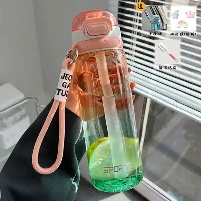 Inspire Daily Merch Gradient Sports Water Bottle With Straw Large Capacity For Outdoor Activities pink