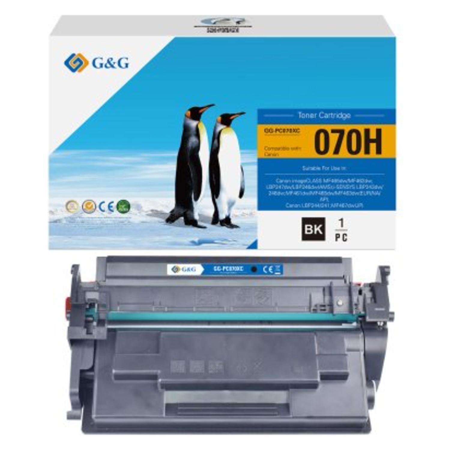 G&G kompatibler Toner Canon 070H, schwarz, mit (8PC070XC-GG)