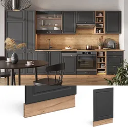 Vicco Geschirrspülerblende Küchenschrank Küchenmöbel Fame-Line Eiche Anthrazit-Gold Landhaus 45 cm Küche Einbauküche Geschirrspüler Blende Küchenzeile