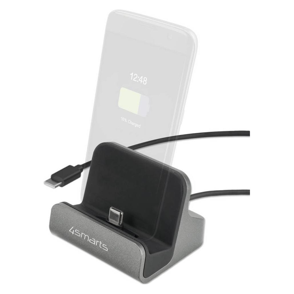 4smarts Charging Station VoltDock (60 W, 1 Port) (541426)