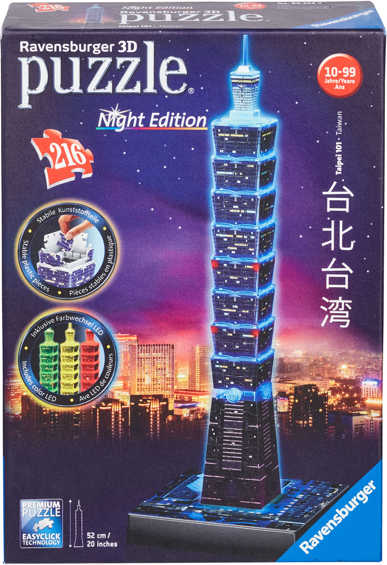 RAVENSBURGER 3D Puzzle Gebäude, 216-teilig, mit LED-Licht
