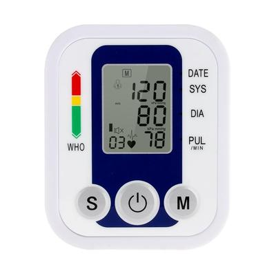 ZK B02 Automatic Upper Arm Blood Pressure Monitor With Voice Guidance & Heart Rate Tracking ZK B02 Automatic Upper Arm Blood Pressure Monitor With Voice Guidance & Heart Rate Tracking
