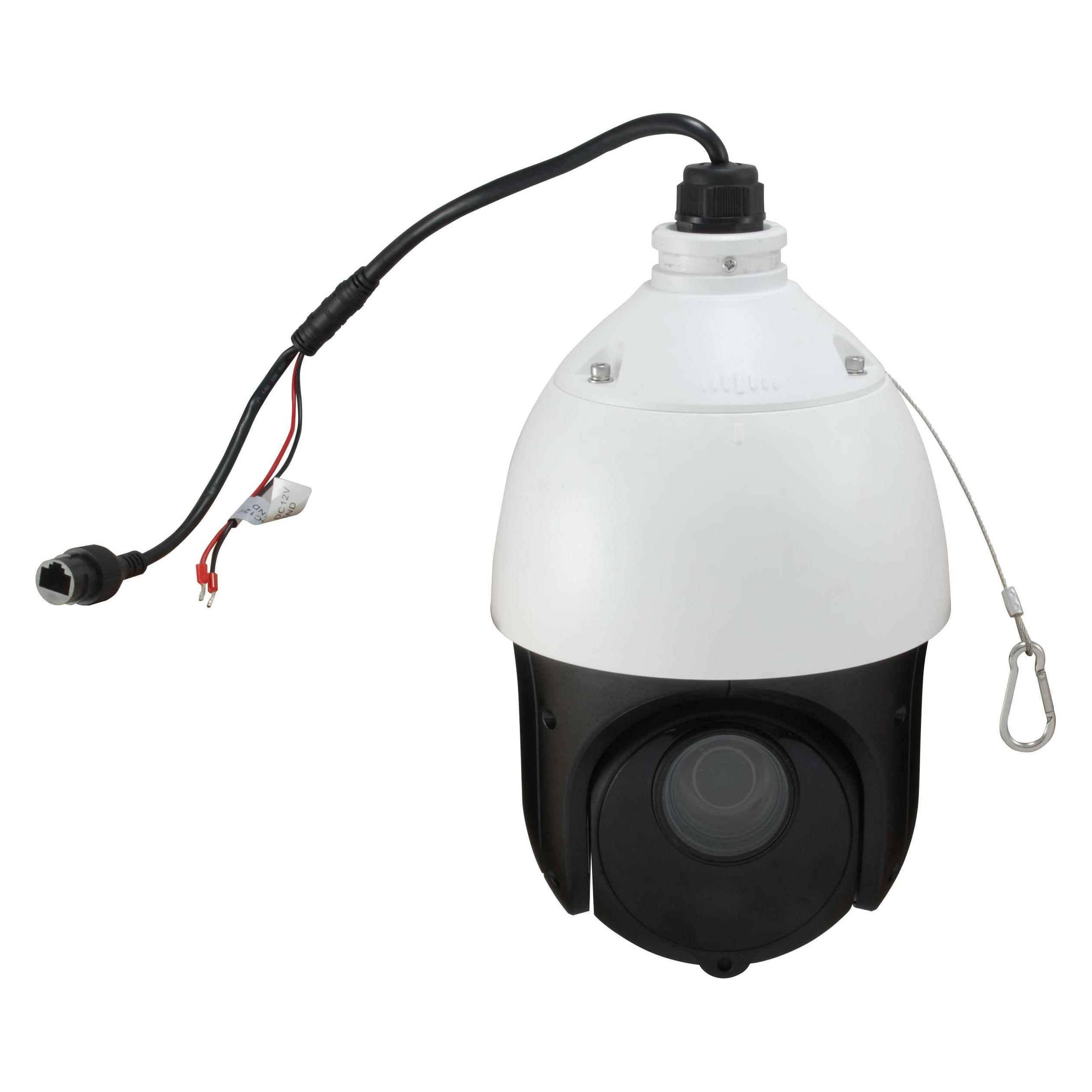 LevelOne FCS-4051 PTZ IP Network Camera 2-Megapixel 802.3af/at PoE 20X Optical Zoom Indoor/Outdoor (1920 x 1080 Pixels) (57303007)