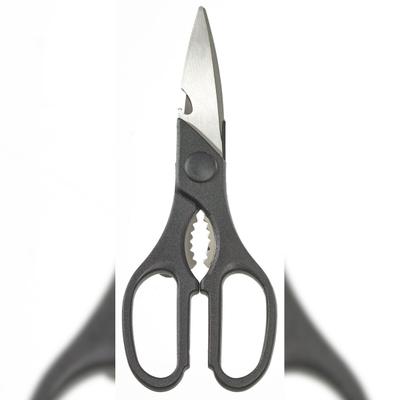 aro Büroschere SC03, 21 cm, Edelstahl, schwarz