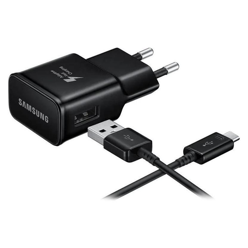 Samsung TA200, 15W, 1x USB (15 W, 1 Port) (33552647)