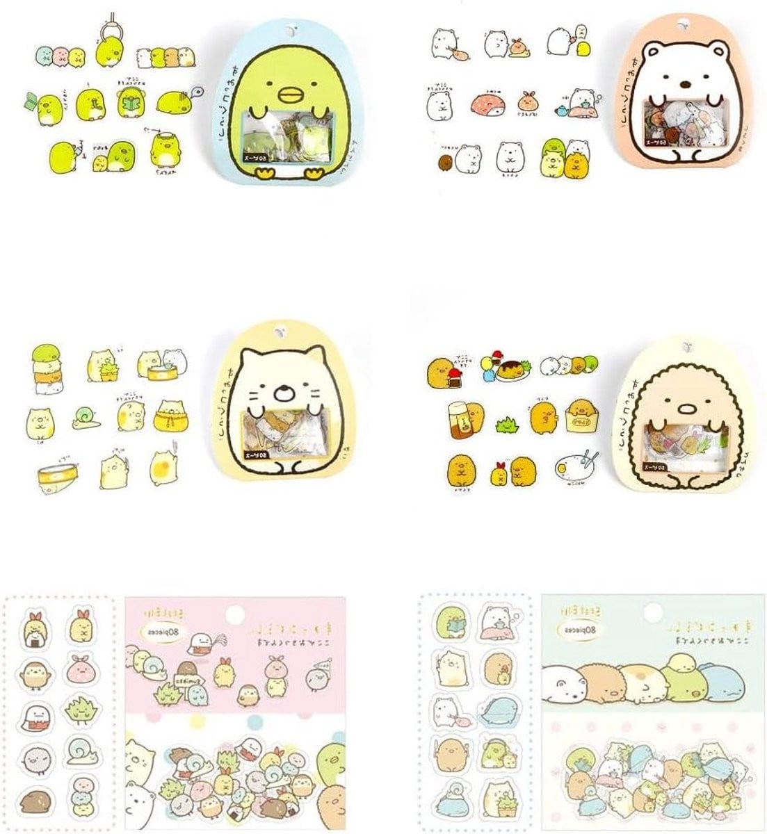Mini Paper Stickers voor Scrapbooking en Dagboeken - 6 Sets met 380 Schattige Dieren Stickers voor Creatieve Decoratie