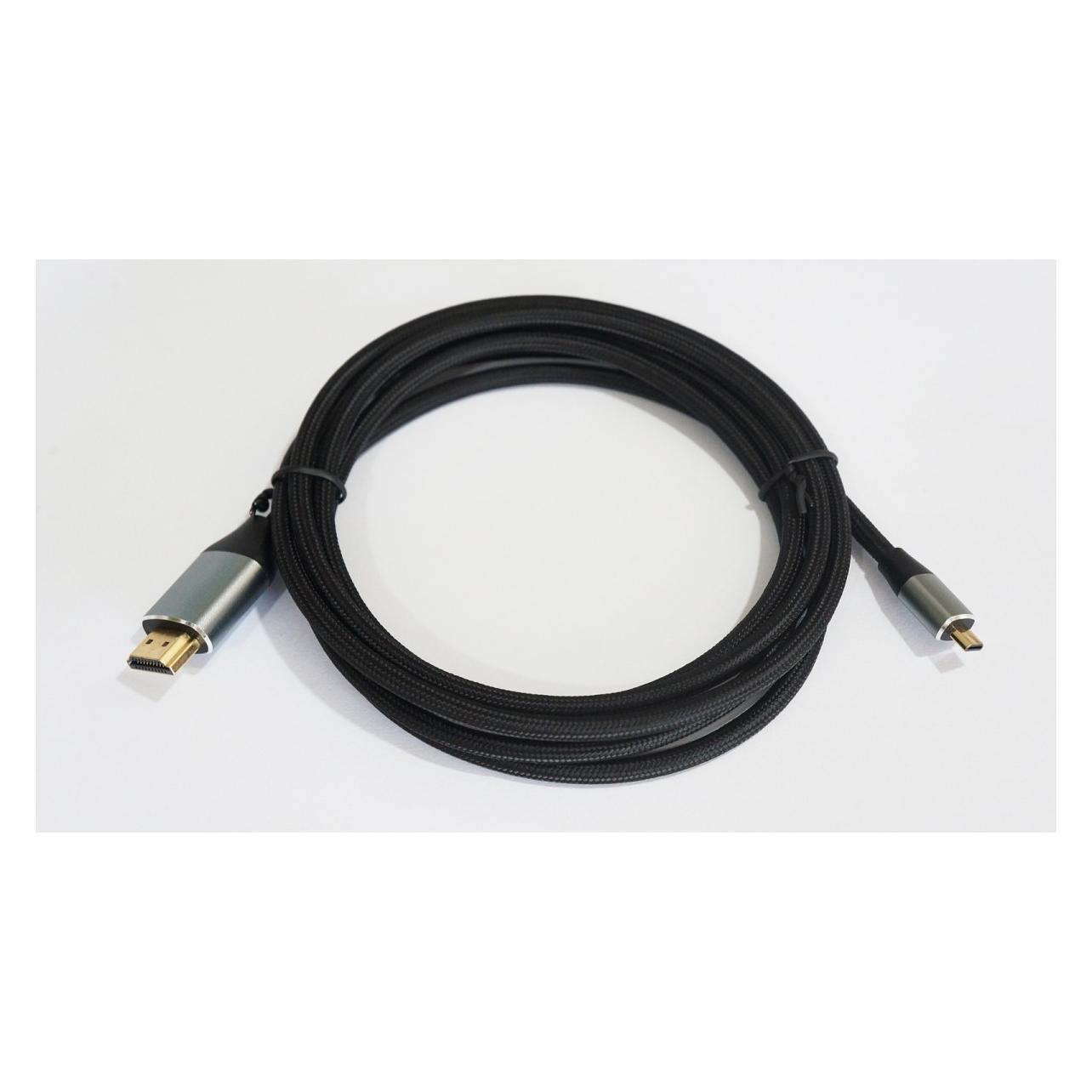 Lenovo Micro HDMI - HDMI Kabel v 2.1 (2 m) (54569252)