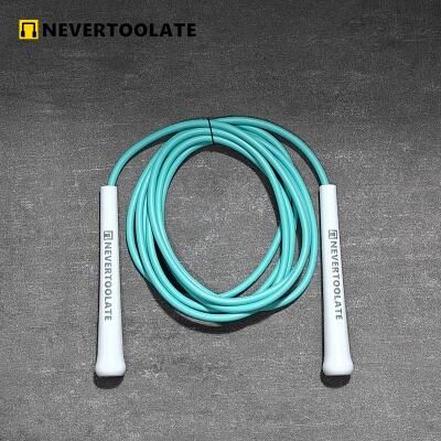 On Spot Shop PVC Skip Rope Middle Long Handle, Durable Jump Rope For Exercise, Gym, Speed, Endurance & Weight Loss alloy 6mm X 3.2m160