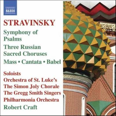 Craft, R: Psalmensinfonie - Robert Craft, CD