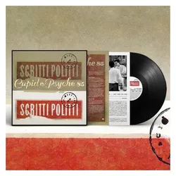 Rough Trade, Schallplatten, Cupid & Psyche 85 (Scritti Politti)