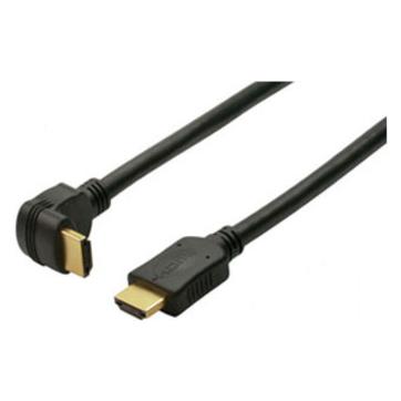 Shiverpeaks HDMI (1.50 m) (BS77471-5)