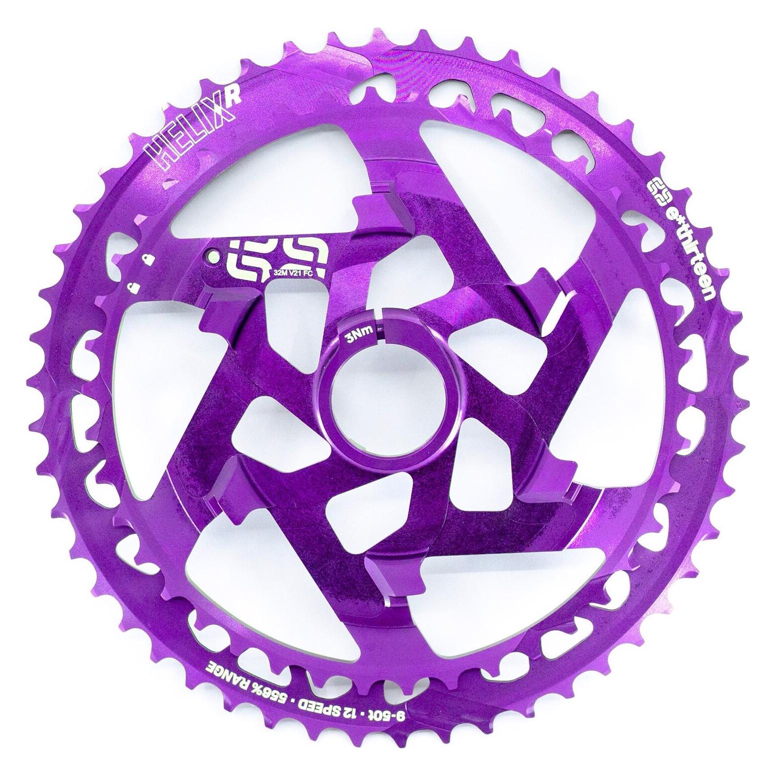 e*13 Helix Race (50) (14635185)