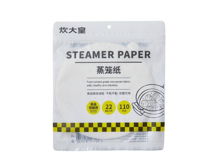 COOKER KING 110 pcs Papiers cuisson vapeur pour brioches Papier huilé qualité alimentaire 22 cm Antiadhésif Jetable
