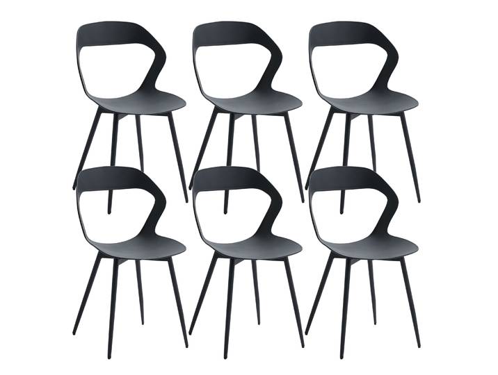 GrandCA HOME Ensemble de 4/6 chaises de salle à manger nordiques, chaises de cuisine creuses avec dossier, design ergonomique pour la cuisine et la maison