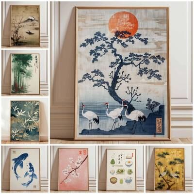 Inspired Finds Vintage Japanese Crane Ukiyo e Wall Art Red Sun Pine Print 15.75x19.69 In bamboo Mist Art