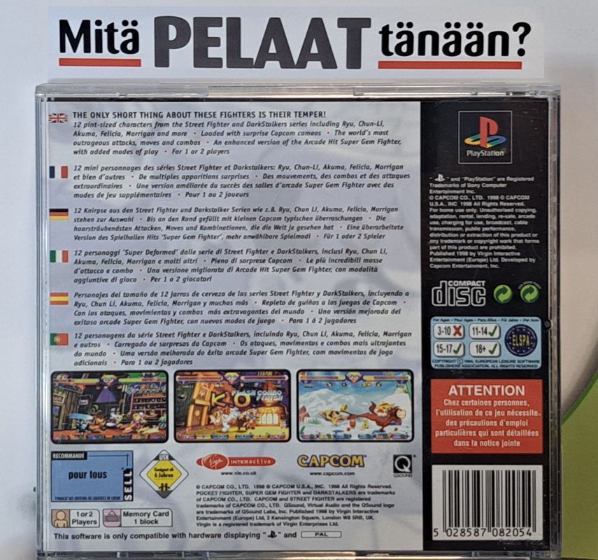 Pocket Fighter (CIB) PS (Käytetty)