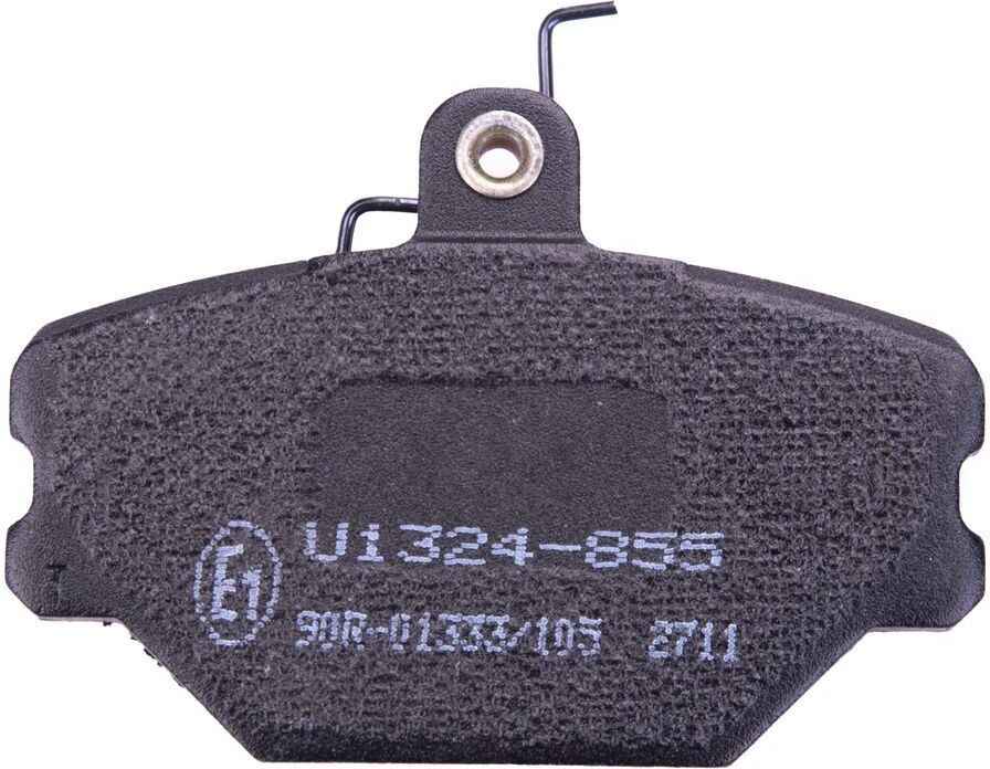 HELLA 8DB 355 006-191 Bremsbeläge