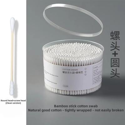 Inspired Finds Chlorine Free Wooden Cotton Swabs Double Headed Hypoallergenic Makeup And Gentle Cleaning Swabs (500 1000 2000PCS) clean Version 2000pcs