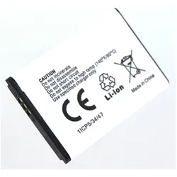 AGI 20098 Lithium-Ion 550mAh 3.7V Wiederaufladbare Batterie, Smartphone Akku