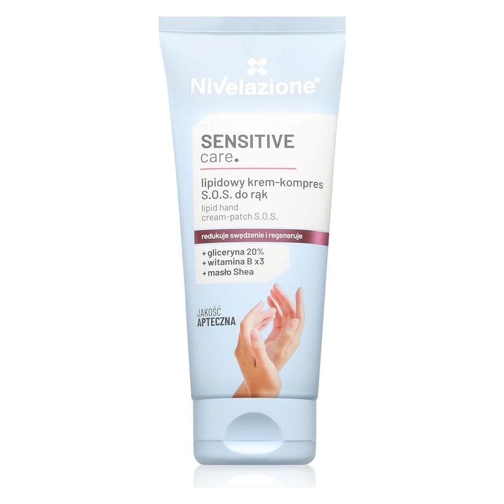 Farmona Nivelaz Krem d/rąk sensitive care 80ml (80 ml) (65391457)