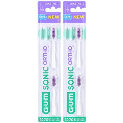 GUM Sonic Ortho EBK x2 2x2 St Zahnbürste