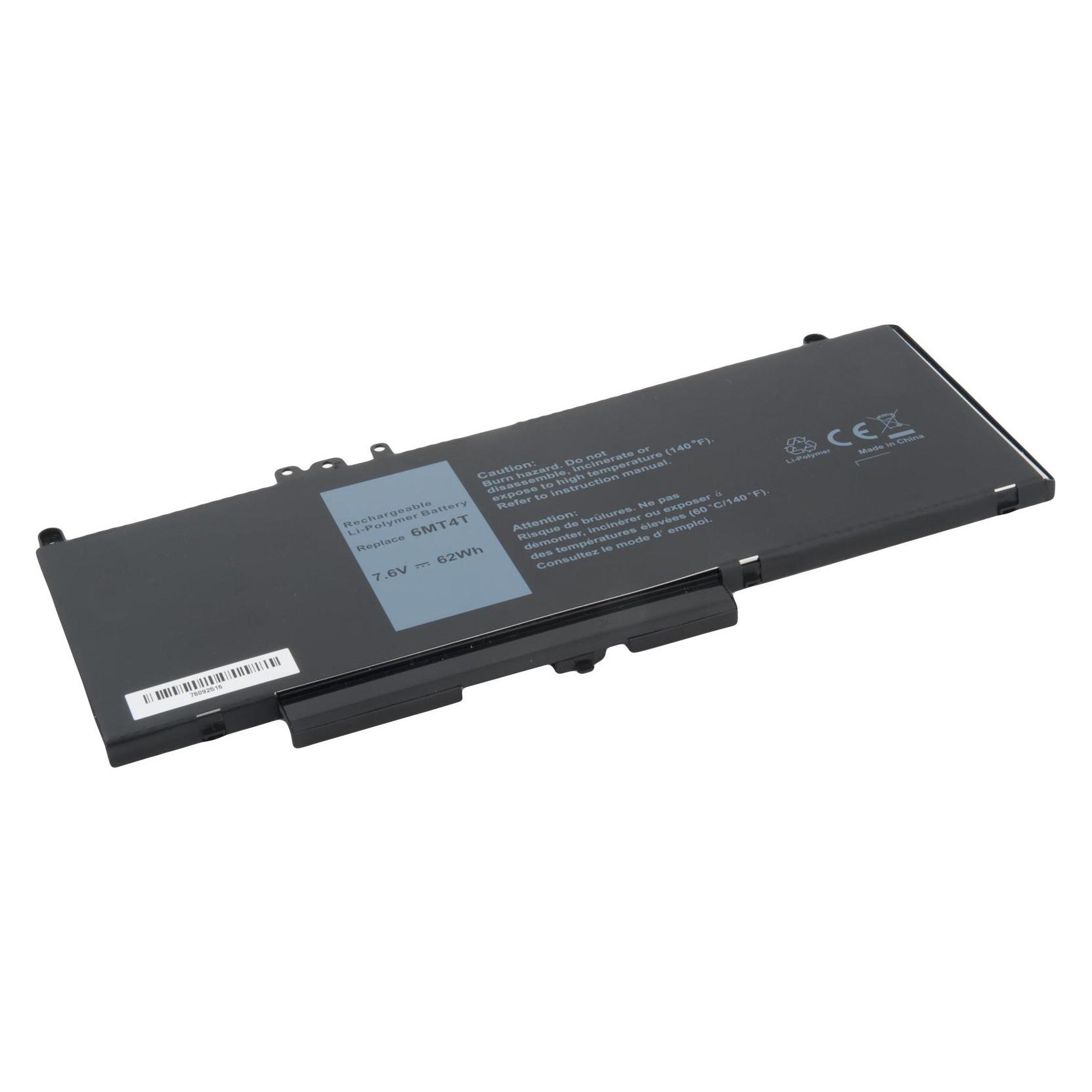 Avacom NODE-E557-P82 notebook spare part Battery (8200 mAh) (NODE-E557-P82)