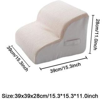 Uplifted Finds Orthopedic High Resilience Pet Stairs & Ramp beige 2 Step