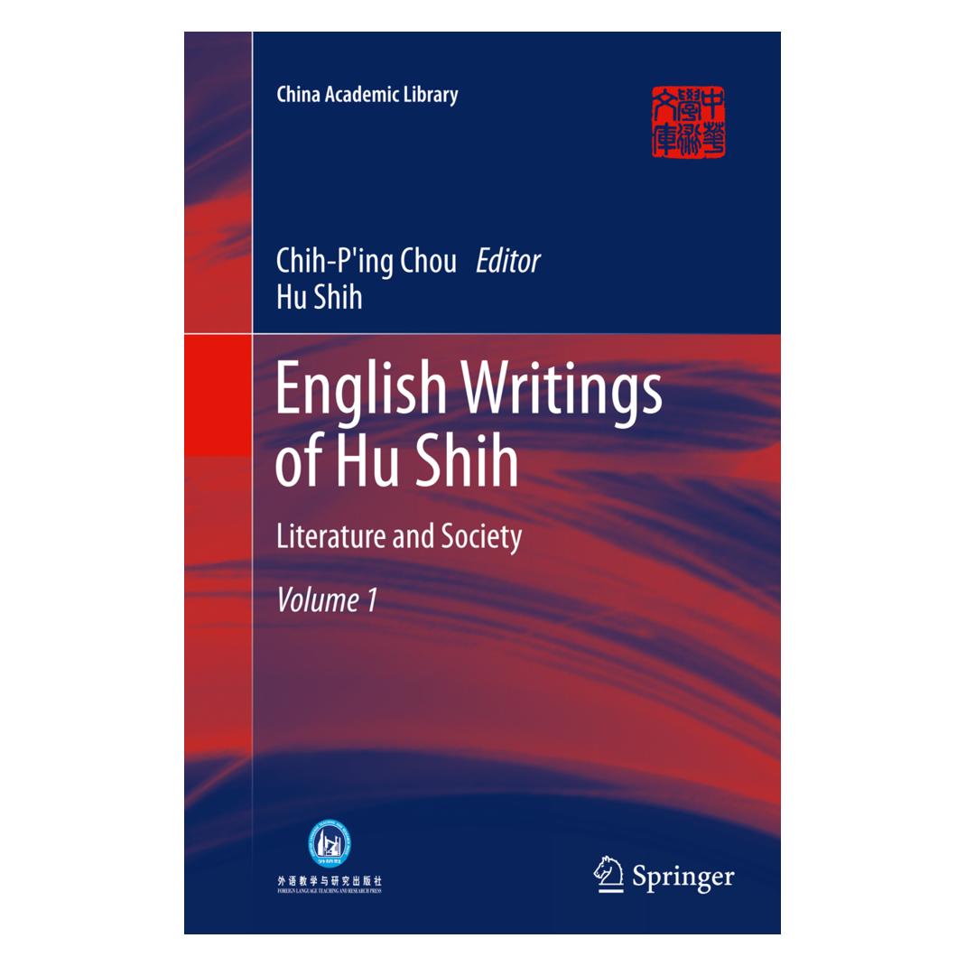 Springer English Writings of Hu Shih (Englisch, Hu Shih, 2015) (55947965)