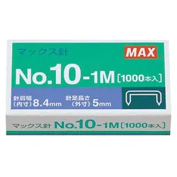 MAX Heftklammern No. 10-1M