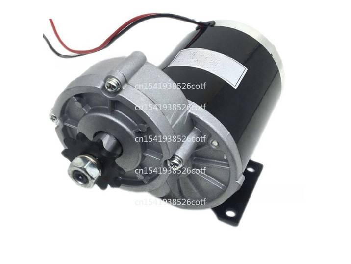 Moteur à courant continu à aimant permanent à engrenages brossés 600W450W48V36V24V MY1020Z