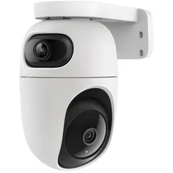 TP-Link Tapo C245D (2304 x 1296 Pixels), Netzwerkkamera, Weiss