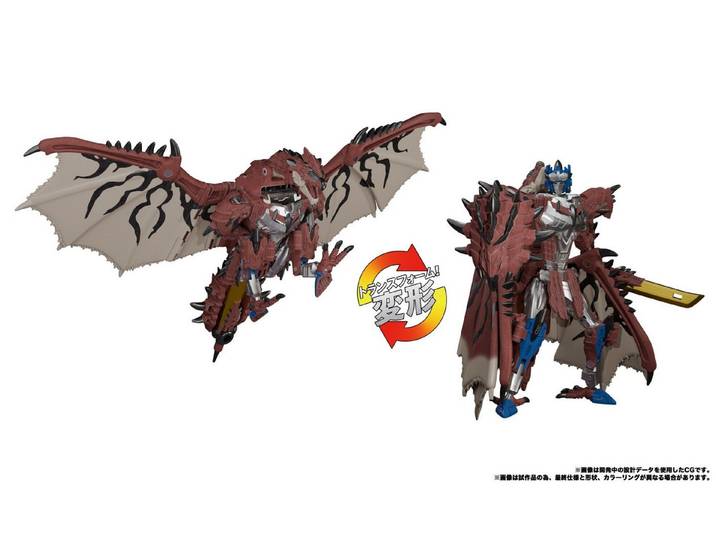 Takara Tomy Actionfigur Transformers x Monster Hunter Collaborative Synergenex Series Rathalos