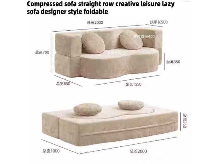Canapé pliable à compression sous vide, design chaise longue, pour salon, mobilier de salon