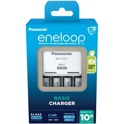 Hückmann Ladegerät BQ-CC51 eneloop K-KJ51MCD04E