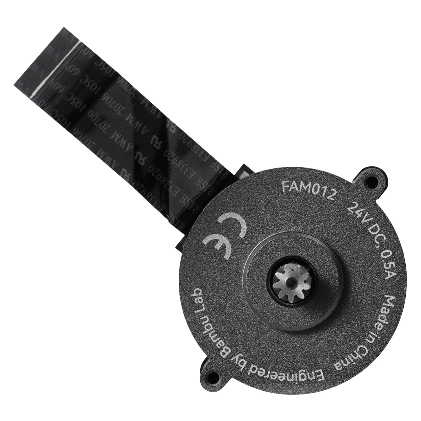 Bambu Lab 3513 Extruder Servo Motor FAM012
