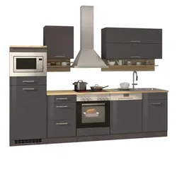 Held Möbel Küchenzeile MAILAND - B/T ca. 280,00x60,00