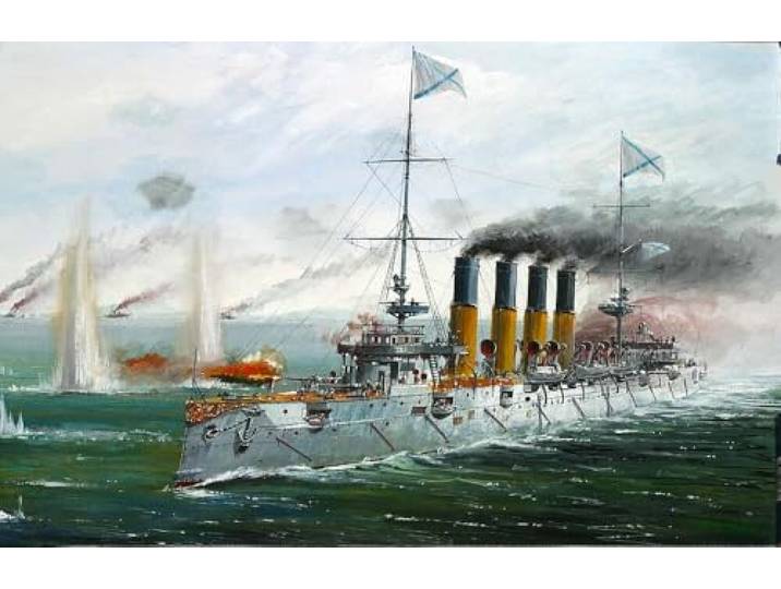 Zvezda 500789014-1:350 Russische Cruiser Varyag