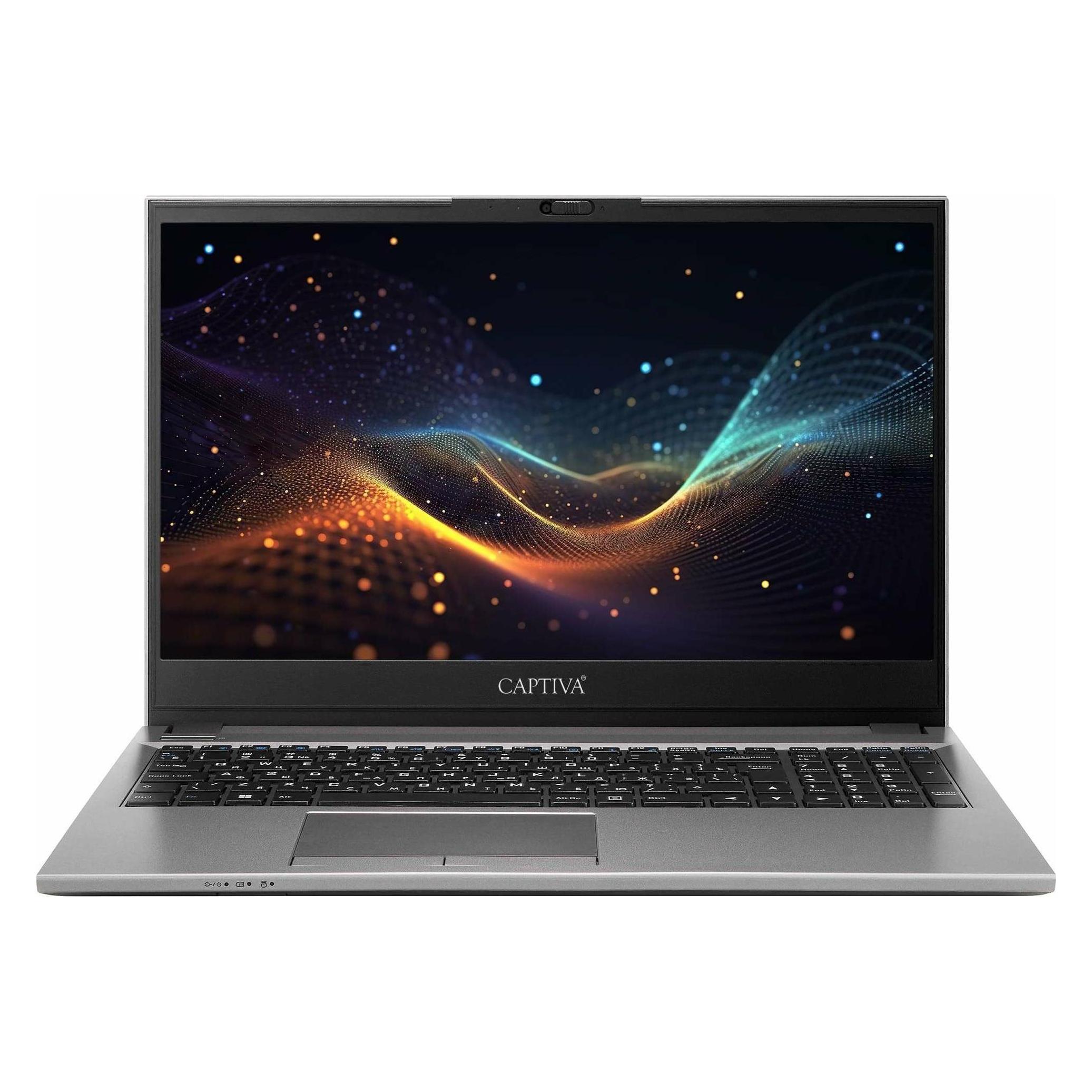 Captiva Business/Office I10-0769GE Core i7 - (15.60", 500 GB, 32 GB, DE, Intel Core i7-1255U) (100769)