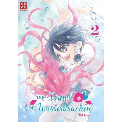 Die Braut des Wasserdrachen – Band 2, Taschenbuch von Rei Toma, Pegasus Manga