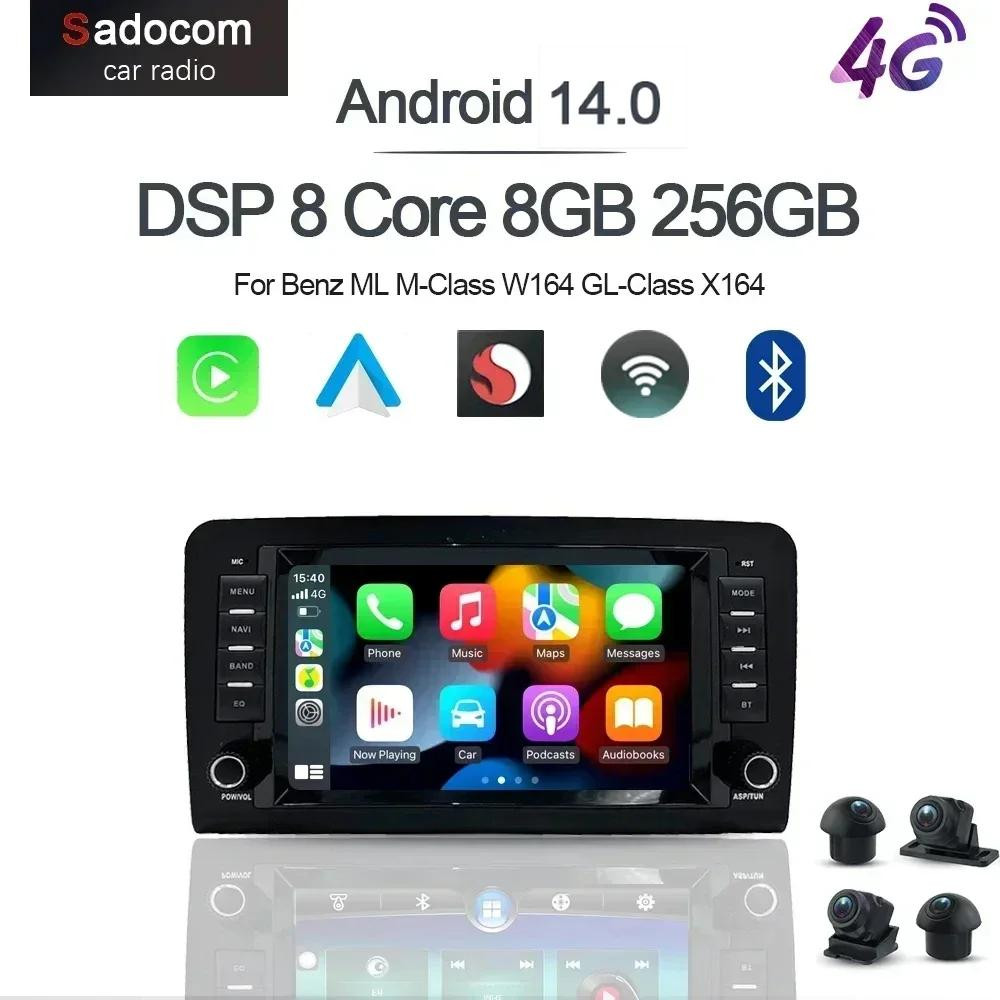 Selius Autoradio met Android, 8 Inch Touchscreen, 12GB RAM, 256GB Opslag, 4x45W Vermogen, Dubbel Din, Wifi en GPS Navigatie