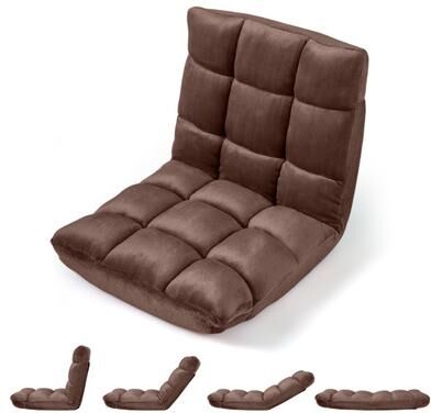 Costway Adjustable 14-position Cushioned Floor Chair-Coffee