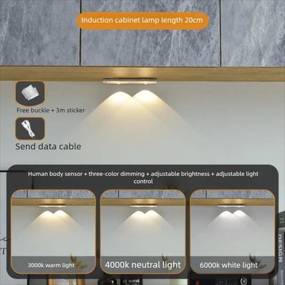 Uplifted Finds Wireless Ultra Thin Motion Sensor LED Cabinet Light USB Rechargeable Dimmable Lamp 20 Cm White