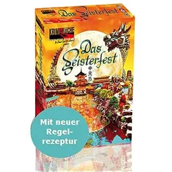 Das Geisterfest (Krimi-Küche)