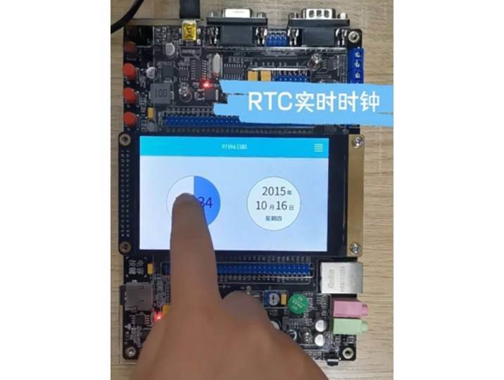 Carte de développement STM32F407ZGT6, kit d'apprentissage MCU embarqué ARM pour la formation en programmation