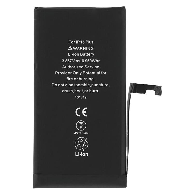 OEM Akku für iPhone 15 Plus (45379143)