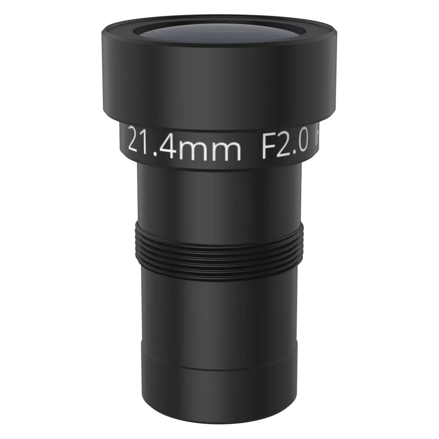 Axis Lens M14 21.4 mm F2.0 IR 4 pcs (Objektiv) (03141-001)