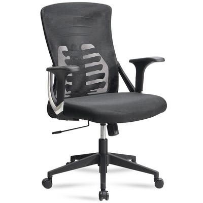 Ergonomischer Bürostuhl | Atmungsaktiver Drehstuhl mit Mesh-Netzrücken | 4-fach Lordosenstütze & Wippmechanik | Höhenverstellbar | Kadima Design