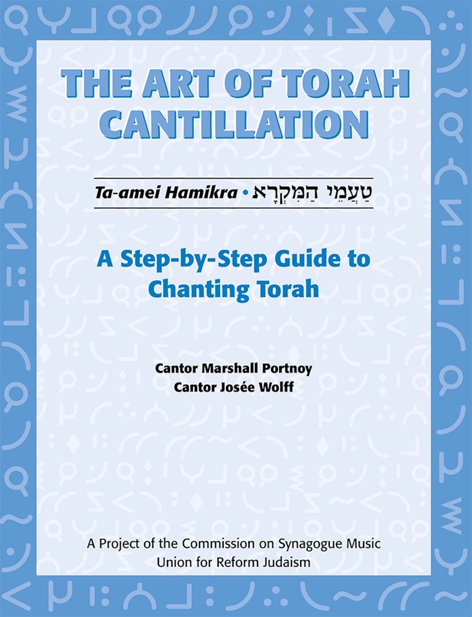 Art of Torah Cantillation, Vol. 1: A Step-by-Step Guide to Chanting Torah - Preis vom 14.10.2026 23:07:16 h