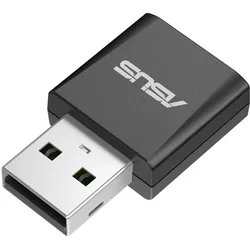 ASUS USB-BE 92 Nano (USB), Netzwerk Adapter, Schwarz